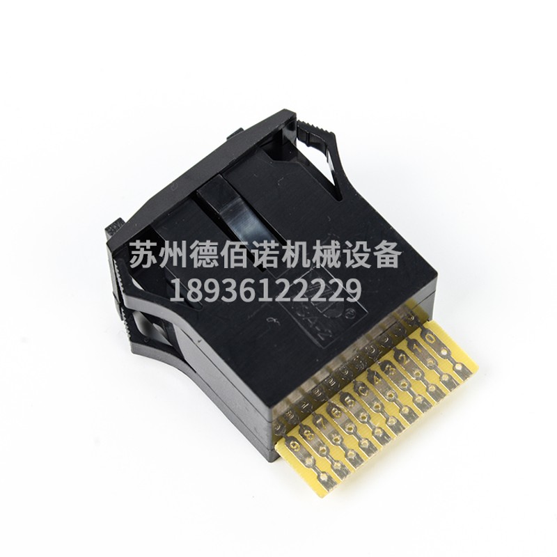 金马宝玛打穿孔机拨码开关富马穿孔机10角5角编码开关脉宽脉间