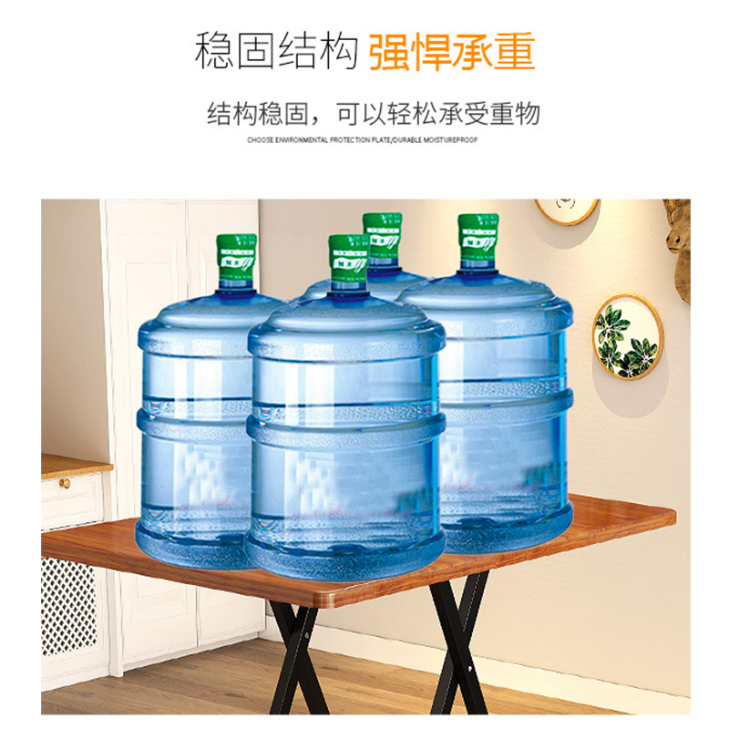 桌子折叠餐桌家用长方形简易吃饭桌户外便携摆摊桌椅组合小户型桌