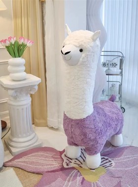 知一家居羊驼凳毛绒创意小羊坐凳客厅摆件网红凳乔迁礼物卡通儿童
