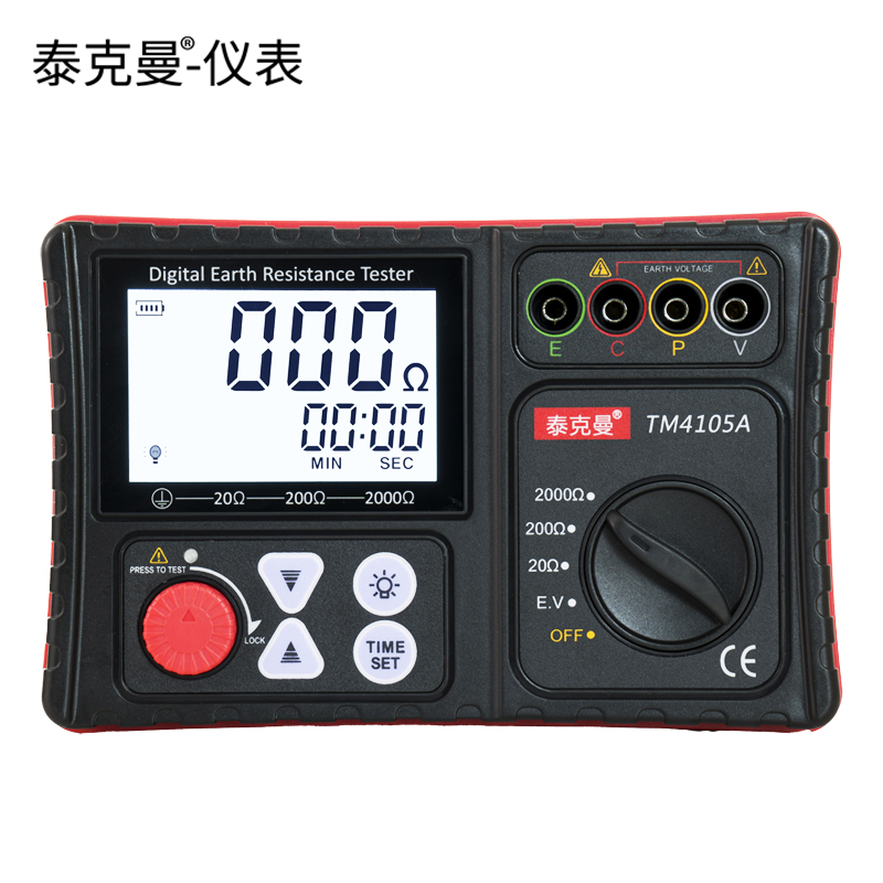 泰克曼新款TM4105A数字接地电阻测试仪防雷接地电阻表接地电摇表