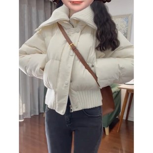 白色高腰短款棉服女2024年新款大翻领高级感宽松保暖冬装外套女潮