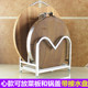 不锈钢砧板架厨房用品用具菜板架收纳置物架家用坐式 落地案板架