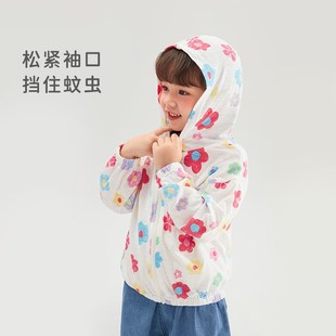 女童夏季外套2024新款宝宝空调服薄款夏天纯棉开衫儿童皮肤衣夏装
