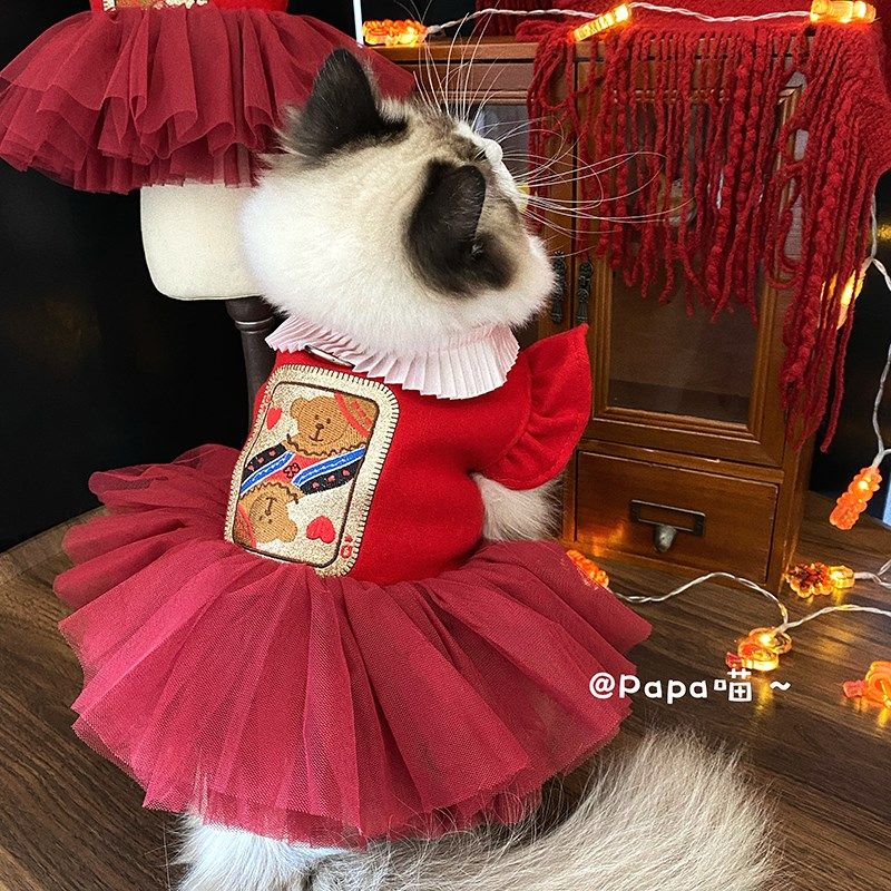 猫咪狗狗新年可牵引衣服宠物秋冬红桃皇后蓬蓬连衣裙泰迪比熊英短,宠物/宠物食品及用品,猫宠物服装/雨衣（新）,淘宝优惠券,粉丝福利购,淘宝优惠卷