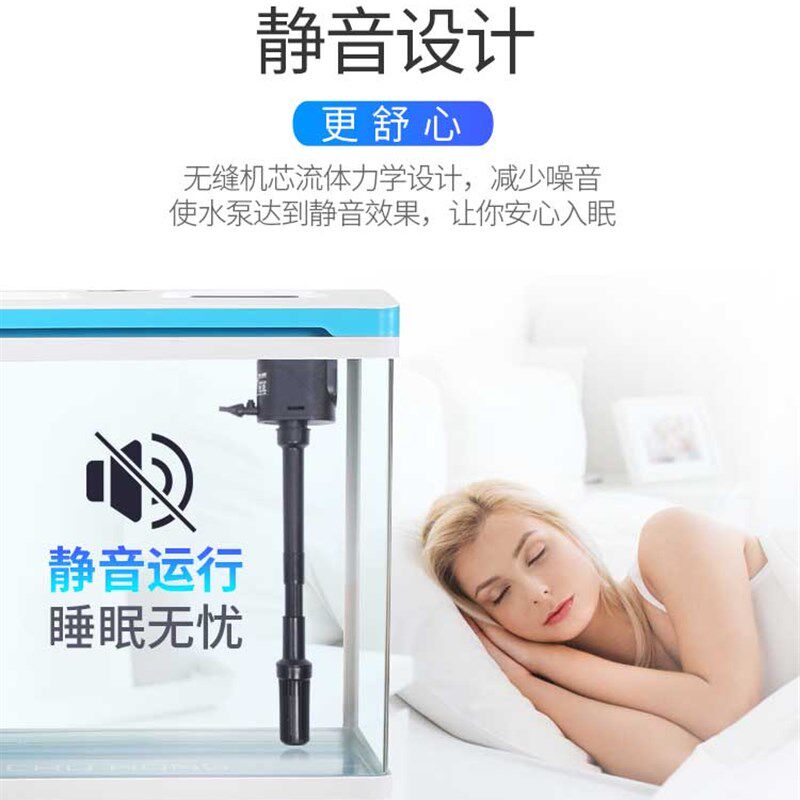 鱼缸制氧过滤器一体机过滤循环水泵超静音氧气三合一增氧造浪净化