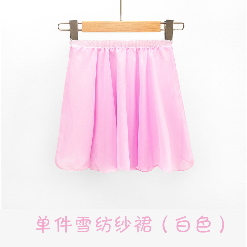 一片式舞蹈半身裙白色雪纺纱裙儿童芭蕾舞裙松紧短裙女童跳舞裙子,童装/婴儿装/亲子装,儿童演出服,淘宝优惠券,粉丝福利购,淘宝优惠卷