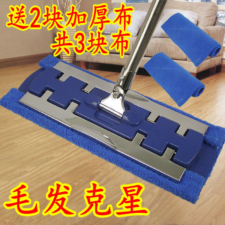 平板拖把实木地板懒人旋转瓷砖两用拖把夹毛巾免手洗平板地拖墩布