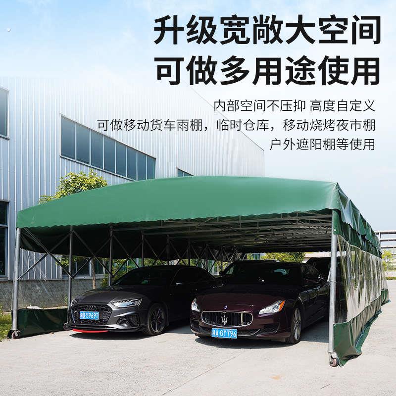 优选移动式推拉雨棚遮雨活动伞可移动棚伸缩防违建帐篷户外遮阳蓬