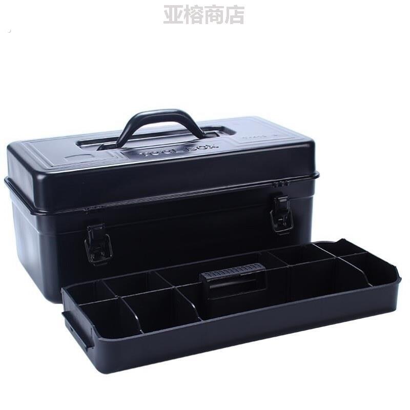 黑色加厚铁工具箱手提式家用收纳箱多功能车载双层工具箱铁皮