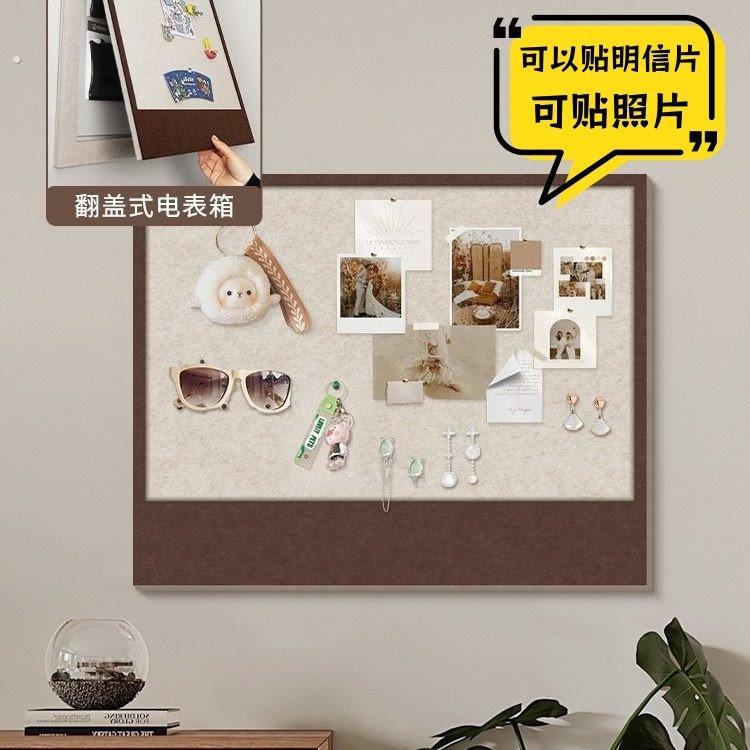 电表箱遮挡装饰画贴画入户玄关表箱盖板免打孔伤不墙挂画毛毡板