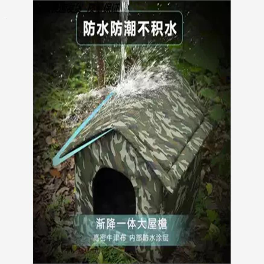 泡沫箱猫窝流浪户外猫咪窝室外防水猫舍封闭式野猫屋防寒简易狗窝
