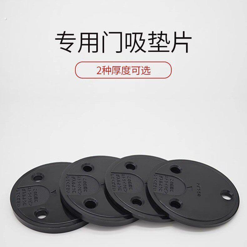 防风地吸门吸增高垫隐形增高专用垫子垫片免打孔简易安装耐磨耐用