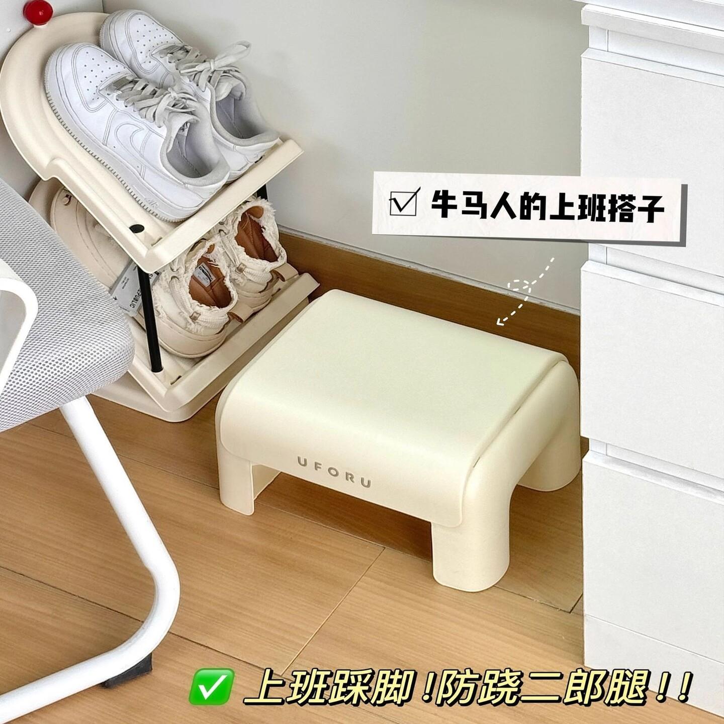 办公桌下脚踏凳坚固耐用办公室好物工位踩脚凳垫脚椅脚踏板