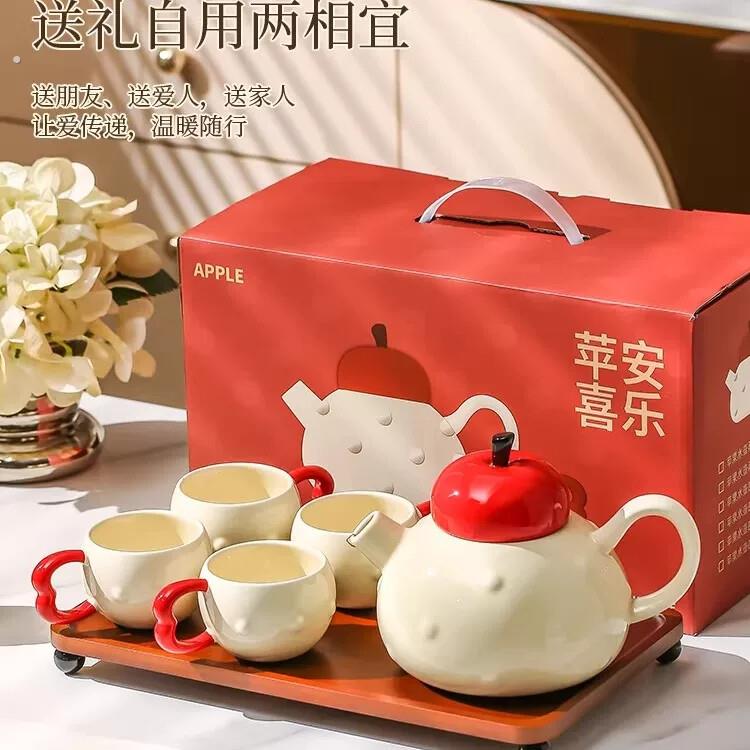 乔迁新居送礼茶杯套装家用结婚茶壶新婚订婚新娘新人开业礼物生日