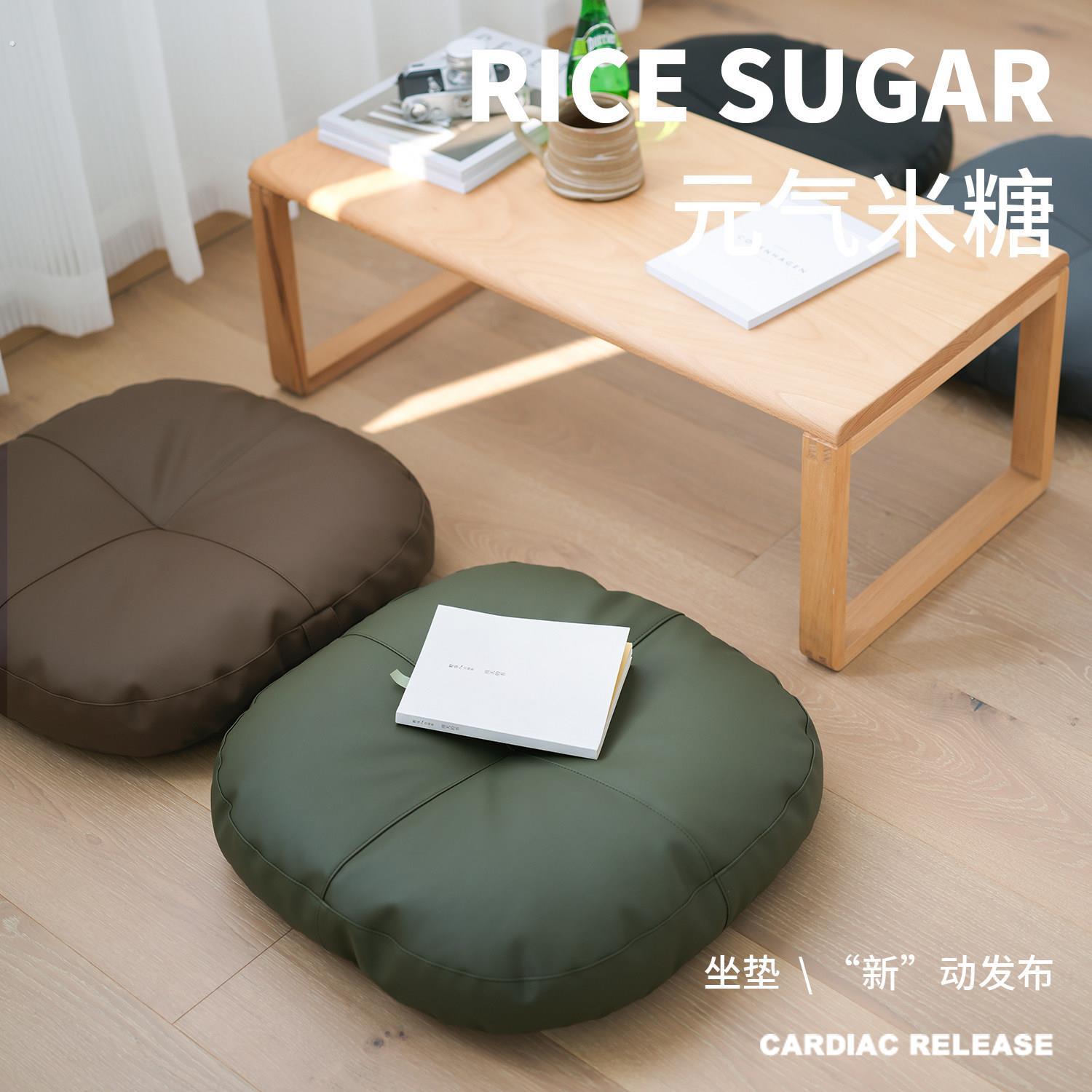 蒲团坐垫家用地上榻榻米日式茶几客厅飘窗地毯圆形坐墩懒人地垫子