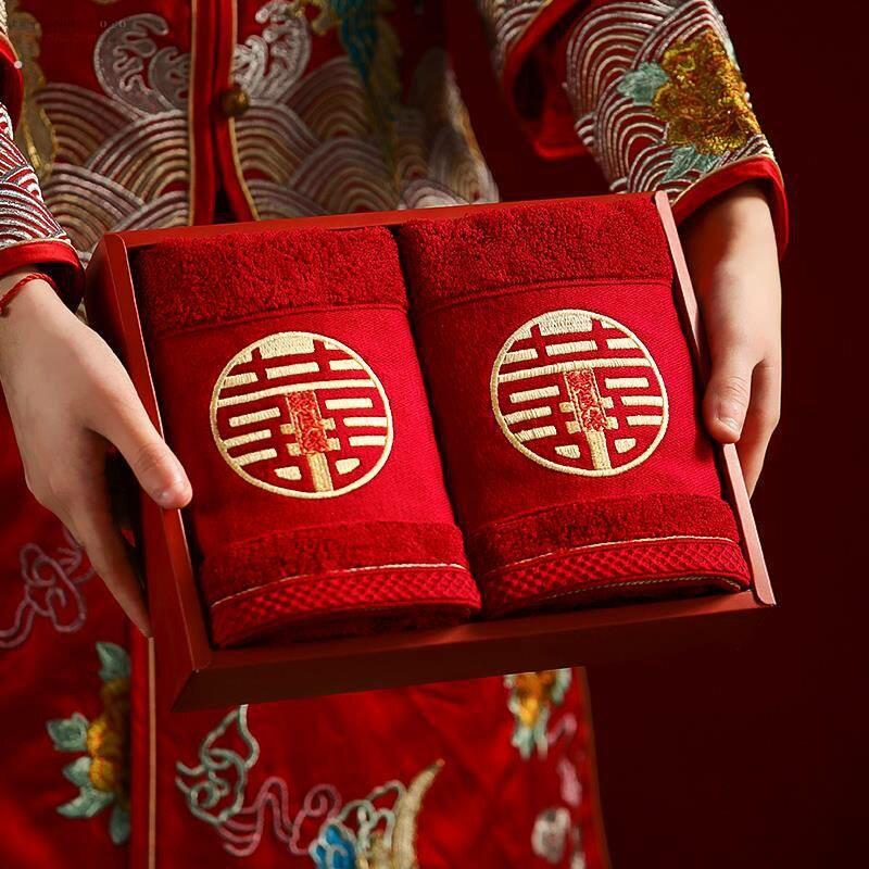 结婚毛巾订婚新婚一对红色喜字喜事用女方陪嫁洗脸用品回礼伴手礼