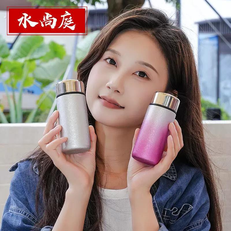 超迷你口袋水杯2026新款高颜值保温杯口袋茶水可携式茶杯泡茶水杯