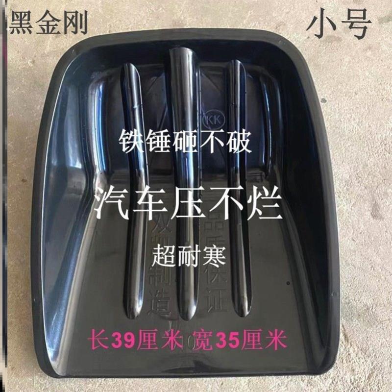 塑料铁锹加厚雪橇耐磨耐用锹头铲子雪铲粮食铲塑料锨垃圾铲图片