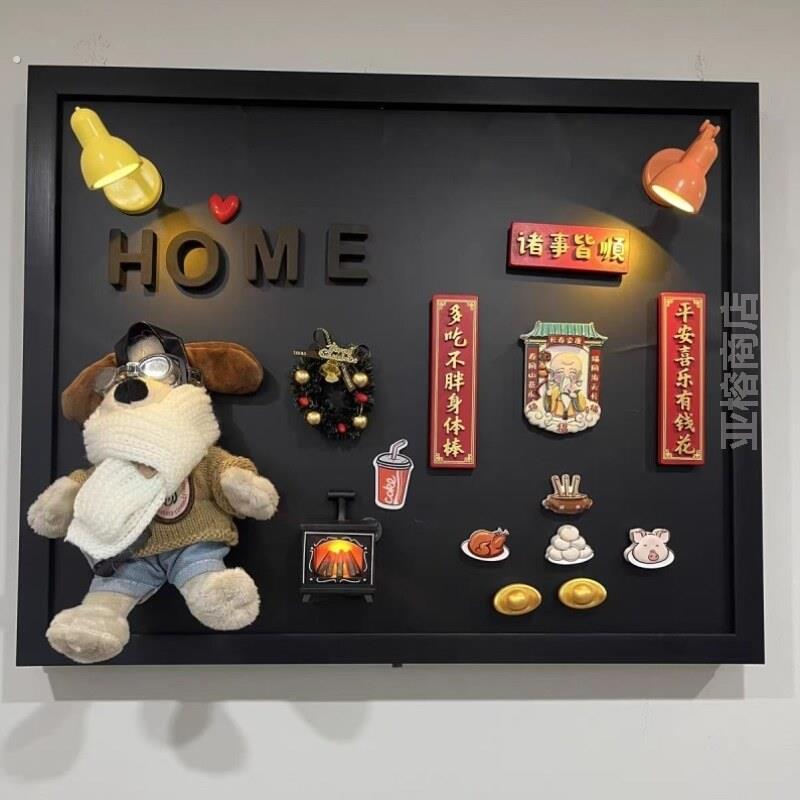 磁吸免打孔装饰画电表箱电闸遮挡挂画收纳遮丑电箱遮挡配磁吸式