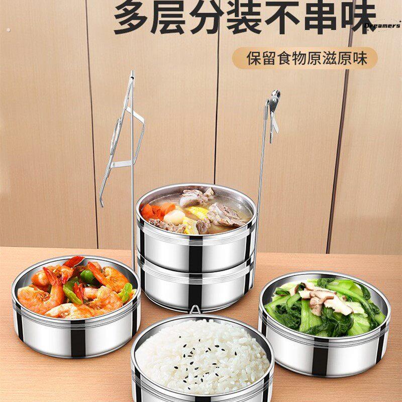 。送餐提盒不锈钢保温便当盒桶大容量多层可携式手提食盒饭桶送餐