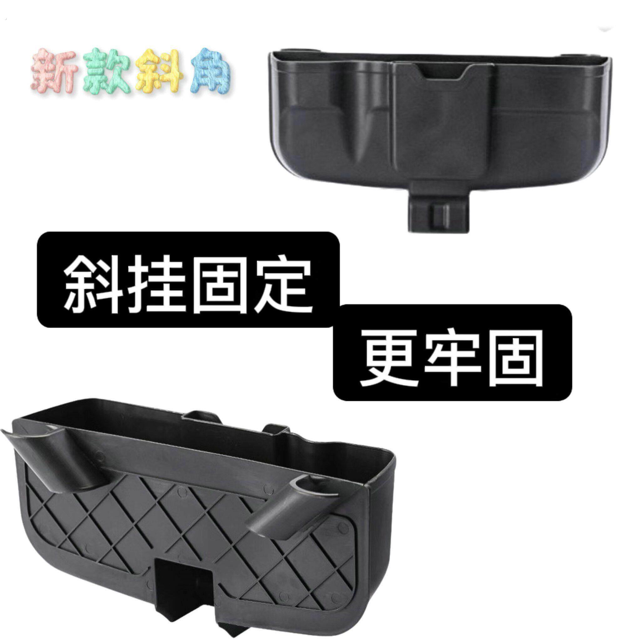 三轮车电动储物盒手机前置收纳箱车篓配件快递收纳盒通用东西神器