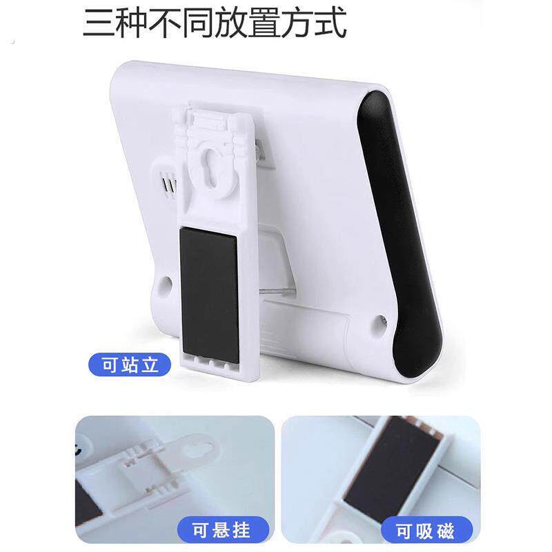 空调抽真空专用计时器专业万能通用秒表多功能厨房闹钟定时器印字