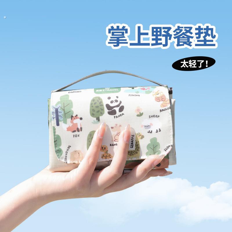 户外可携式野餐垫防水防潮露营野炊草坪公园垫子超轻迷你口袋沙滩