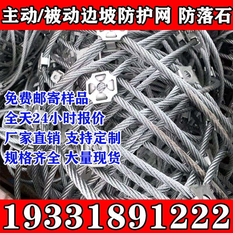 昊驰石笼网格宾网雷诺护垫厂家