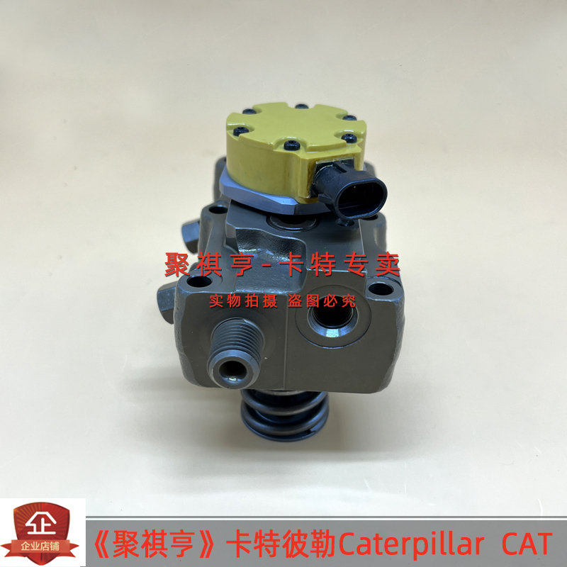 挖掘机卡特20D/2D/15D//D柴油泵泵头 C. C.发动机