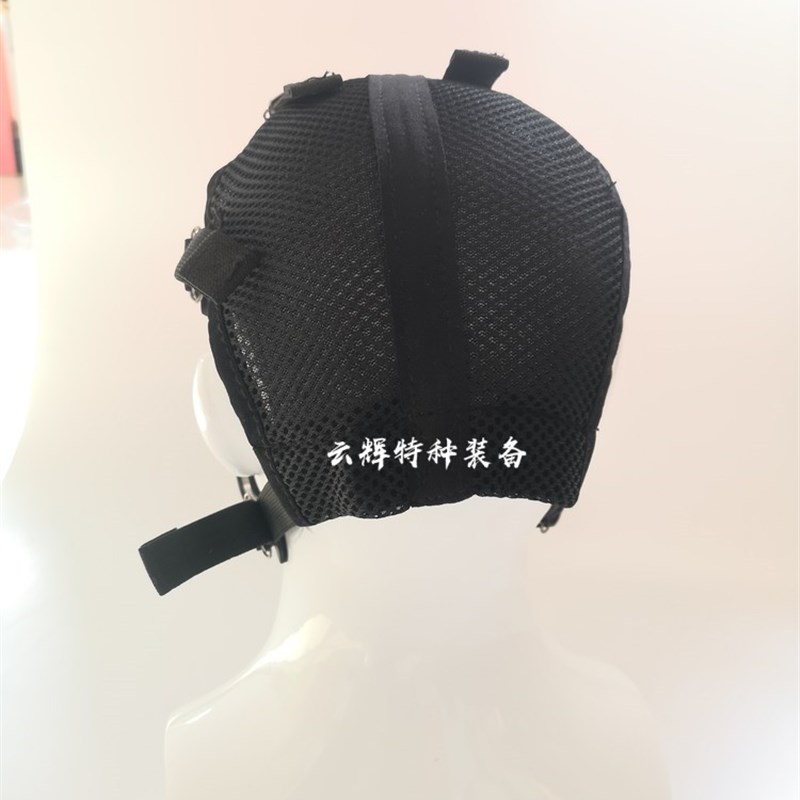 防毒面具网兜头带FMJ08 FMJ05新华防毒面具头带FNM09网状透气