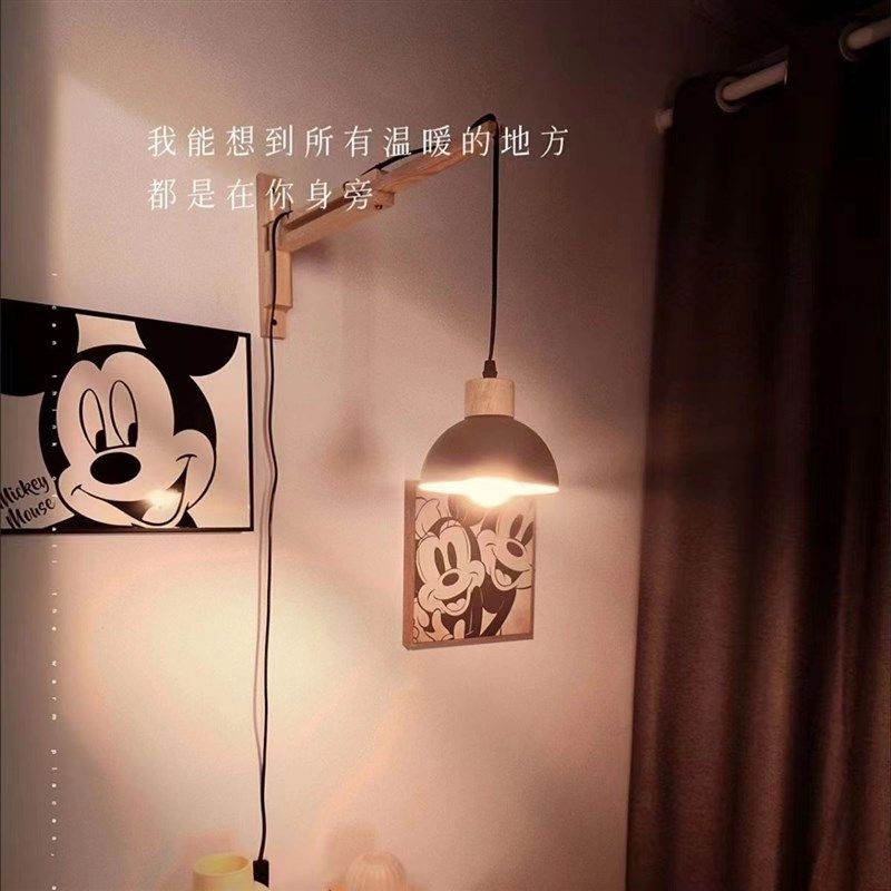 壁灯支架墙壁吊灯支架中古风壁灯复古伸缩书房卧室看书吊灯架,家居饰品,壁饰,淘宝优惠券,粉丝福利购,淘宝优惠卷