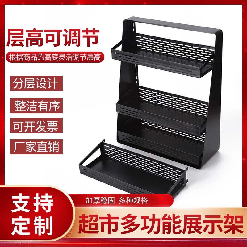 收银台小货架台面零食架口香糖益达展示架铁艺高档便利店展示架