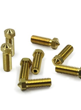 ILL D打印机D Nozzl火山喷嘴头...个装