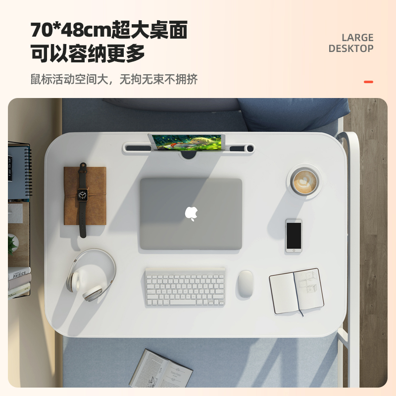 床上小桌子可折叠学习书桌笔记本电脑桌支架懒人卧室飘窗桌大学生