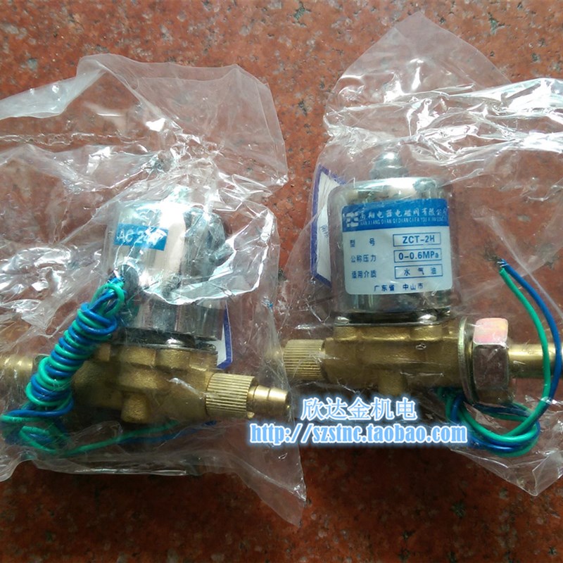 ZCT-2H氩弧焊机专用电磁.MP控制水DC2中山市南翔电器22