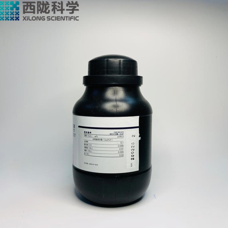 三氧化二铬粉未抛光料分析纯R0g西陇科学化工试剂铬绿 氧化铬