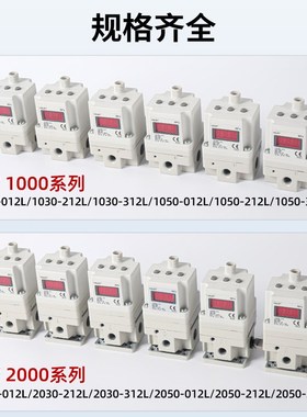 型电气比例ILN压体激光切割机