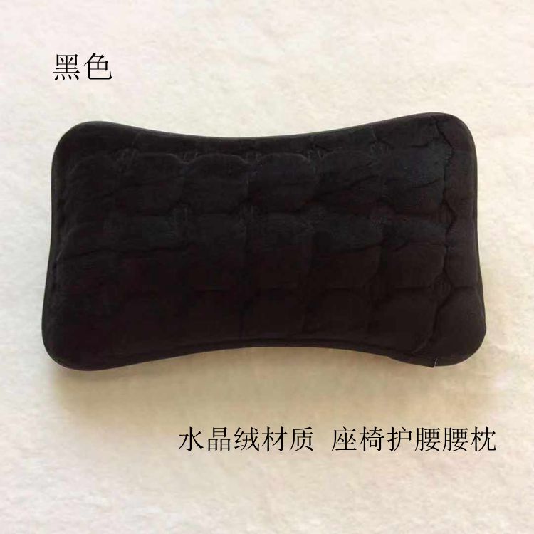 腰部支撑卷久坐电脑办公座椅腰垫靠垫护腰枕缓解腰背酸硬厚小枕头