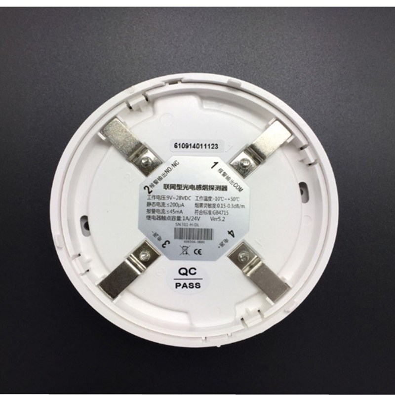 烟雾报警器关量烟感JTY-GD-DG11 DC2继电器无源触点信号输出