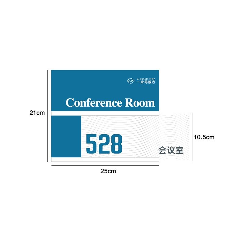 个性木纹楼层指索引水牌电梯口企业酒店民宿指向门牌定制做,文具电教/文化用品/商务用品,标志牌/提示牌/付款码,淘宝优惠券,粉丝福利购,淘宝优惠卷