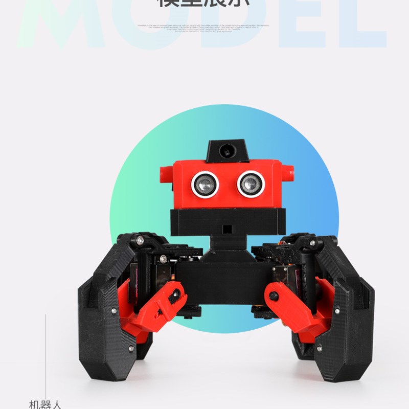 创想三维3d打印机耗材ABS 1.75mm abs材料 1kg 高品质无气泡3d打