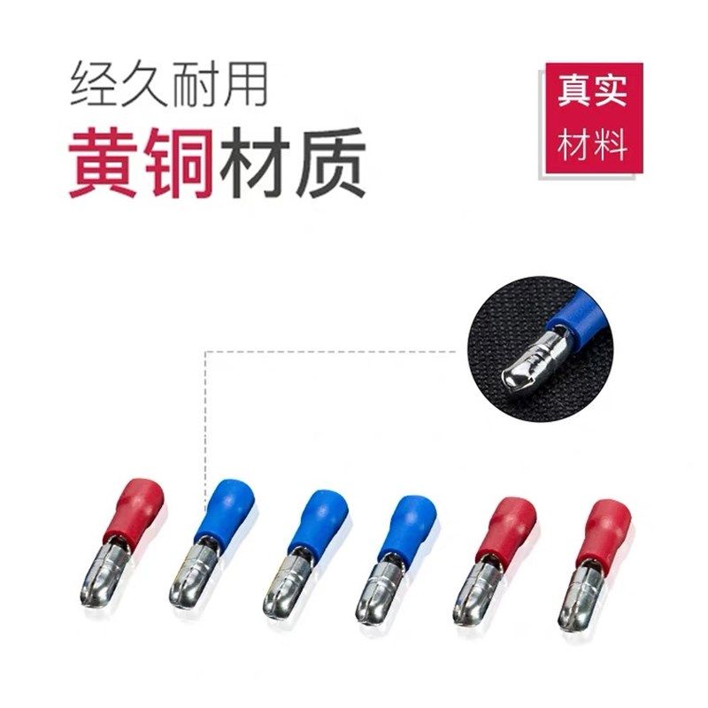 MD2 头预绝缘冷压端子 接线端头 接插件 只