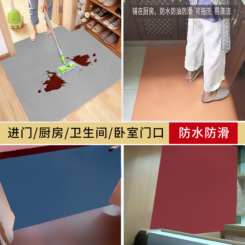 超薄地垫卡门mm皮革入户门pu进门擦洗免洗pc塑料地毯2mm薄
