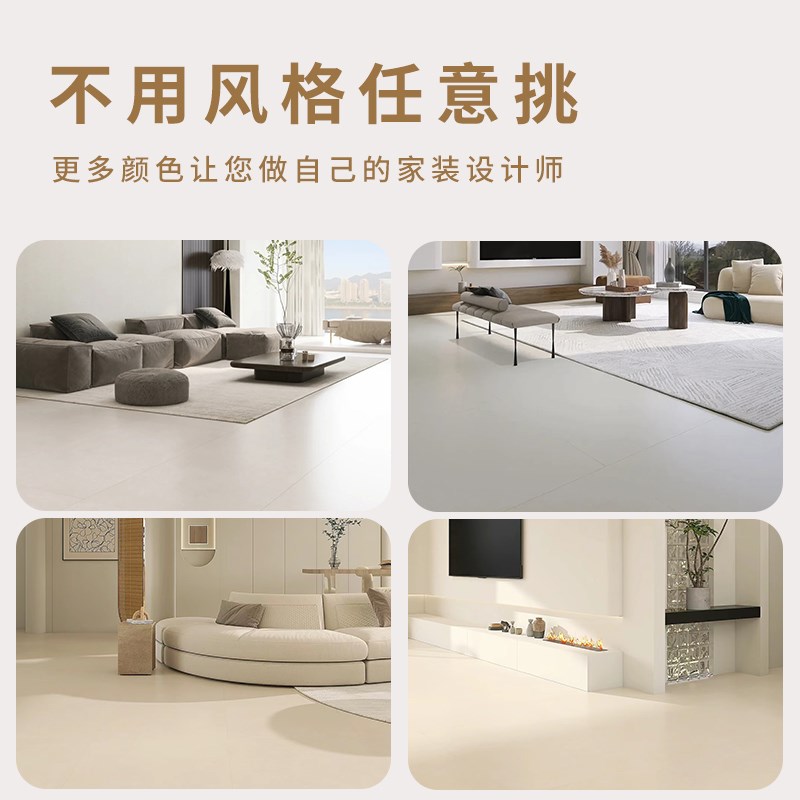 水性环氧树脂地坪漆水泥地面漆家用地板漆防水防滑耐磨自刷油漆白