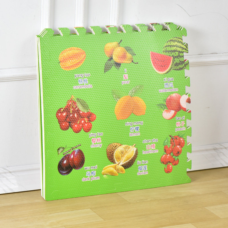 交通数字母卡通泡沫地垫宝宝爬爬垫卧室爬行垫拼图儿童拼接家用