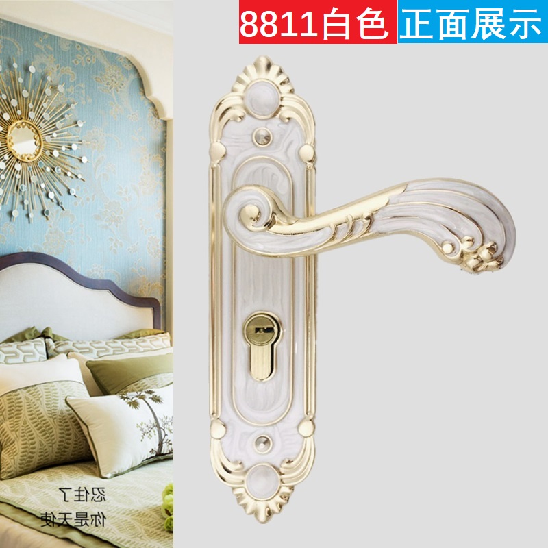 新款欧式通用型琥珀白色门锁房间室内锁具执手把手锁家用锁具套装