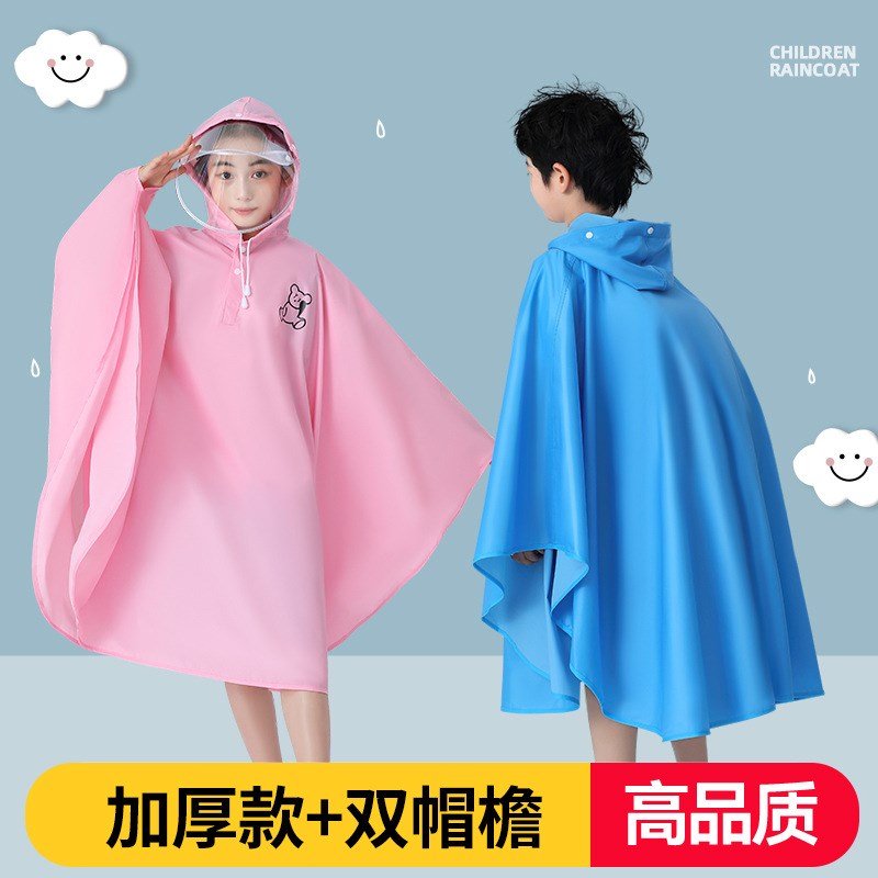 加厚儿童雨衣男女童带书包位小孩小学生上学全身防暴雨斗篷式雨披