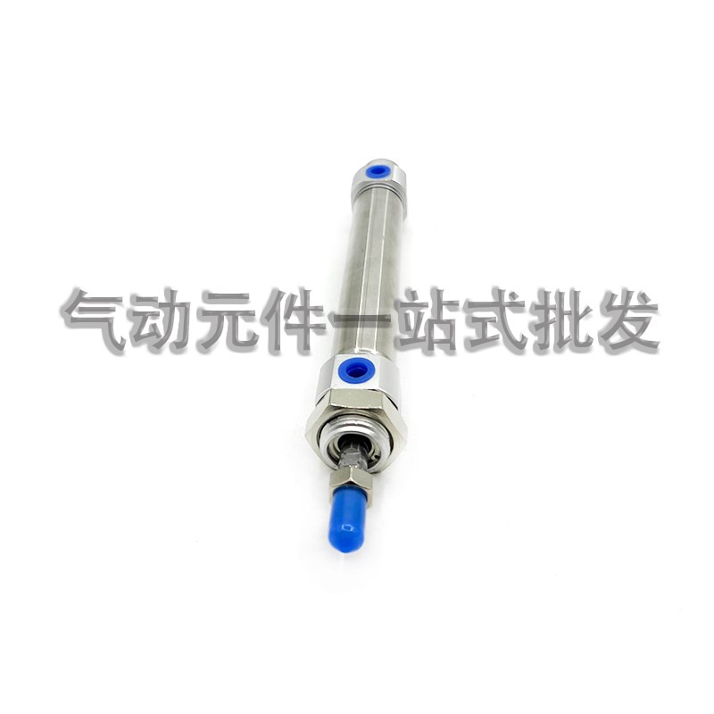 迷你气缸MF32/40x25x50x75x100x150x200x300x400x500S-CA-CM-U