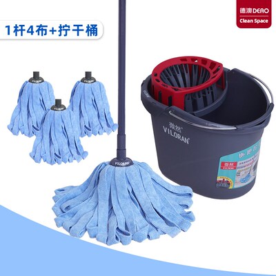 抗菌毛巾布拖把家用一拖地净免手洗拧水旋转懒人拖布地墩布拧干桶