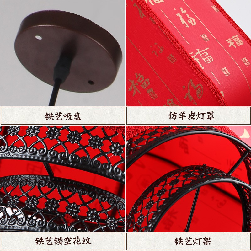 古典节日喜庆大红异形铁艺灯笼仿羊皮走廊过道大厅灯笼婚庆道具